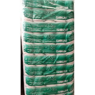 Giấy đa năng 10 cuôn/1 lốc ( 2 lớp- không lõi) giá siêu rẽ