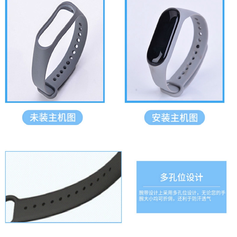 Dây Đeo Thay Thế Chất Liệu Tpu Silicon Màu Trơn Cho Xiaomi 4 Band 3 Generation 4