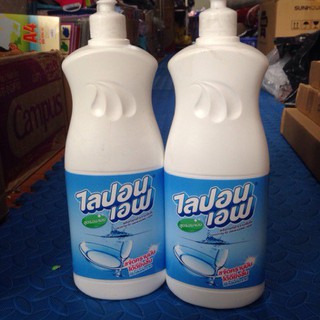 Nước rửa bát Thái Lan chai 800ml
