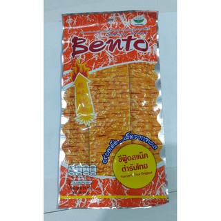 Snack mực bento Thái Lan 24g