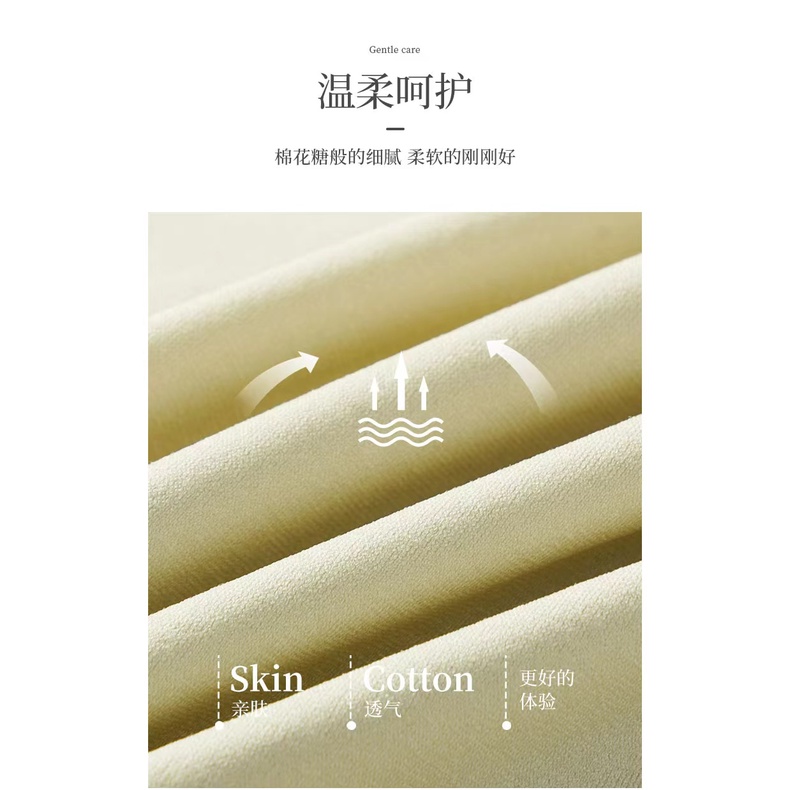 Quần Lót Cotton Lưng Cao Cho Mẹ Bầu 45-90kg