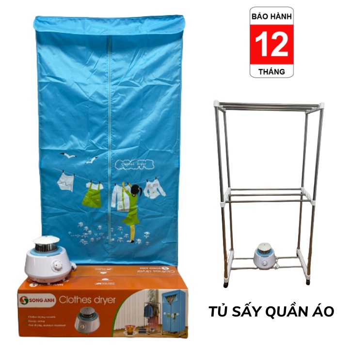 Tủ Sấy Khô Quần Áo Song Anh, Máy Sấy Quần Áo Có Điều Khiển Từ Xa 1300W Bảo Hành 12 Tháng