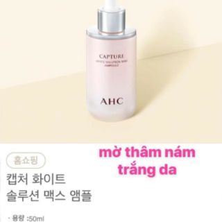 Serum Ahc sale 92%