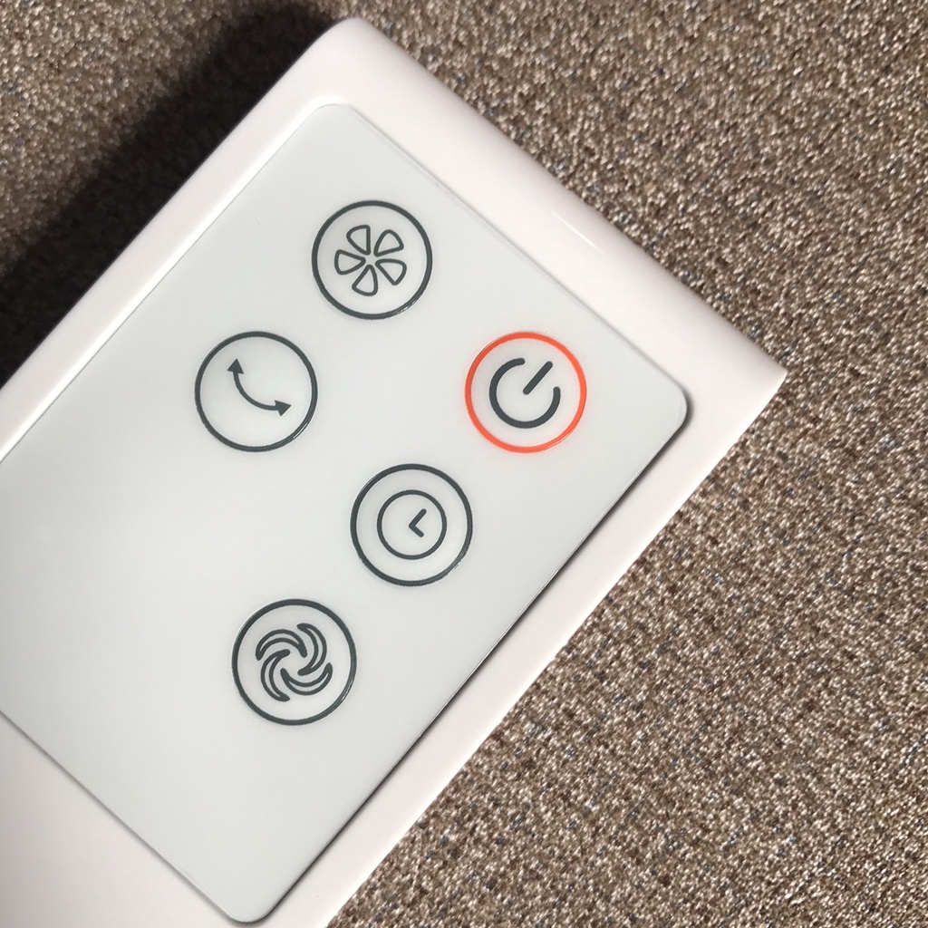 Điều khiển quạt treo tường Midea FS40-7JR màu trắng