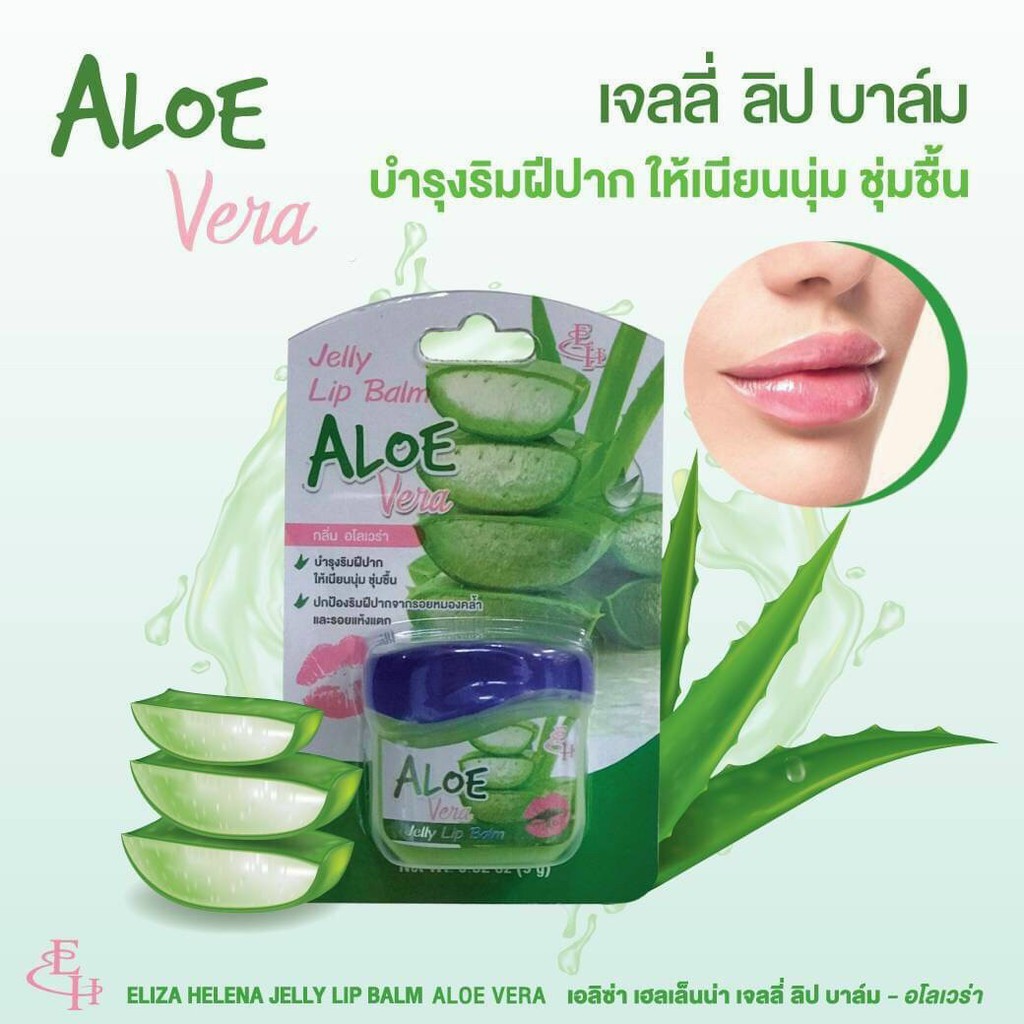 Son Dưỡng Môi Jelly 9g
