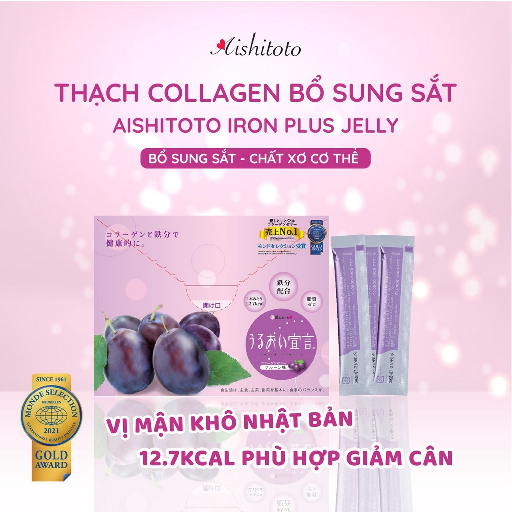 Thạch collagen jelly Aishitoto Nhật Bản Iron vị mận khô (30 thanh)