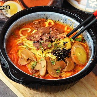 MÌ RAMEN TỰ SÔI🍜🍜🍜