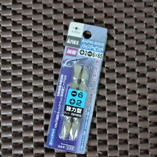 Vỉ mũi vít 2 đầu anex ahpm-2065 nhật bản