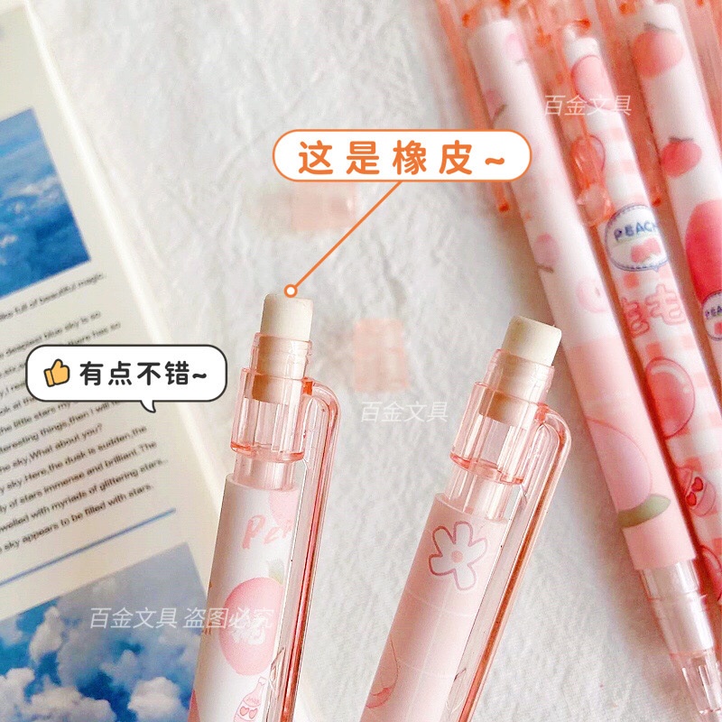 Mới Bút Chì Cơ 0.5Mm Kiểu Dáng Đáng Yêu Cho Học Sinh Tiểu Học