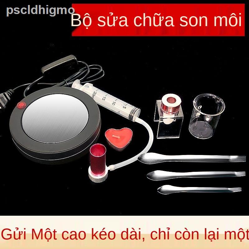 Bộ dụng cụ sửa chữa son môi trọn tự làm chế gãy khuôn cứu hộ bị mài mòn silicone
