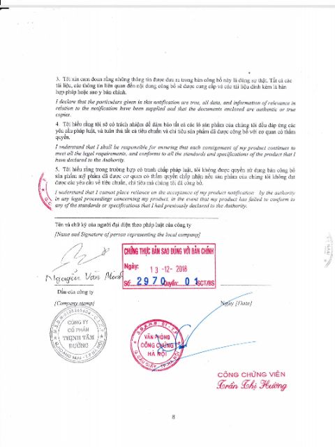 22 Again kem dưỡng da và chống lão hóa da ( ko tặng srm) | BigBuy360 - bigbuy360.vn