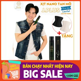 Jplus Xịt Tan Mỡ Nano, Giảm Cân CÔNG NGHỆ Hàn Quốc, Cam Kết Bởi ĐAN TRƯỜNG