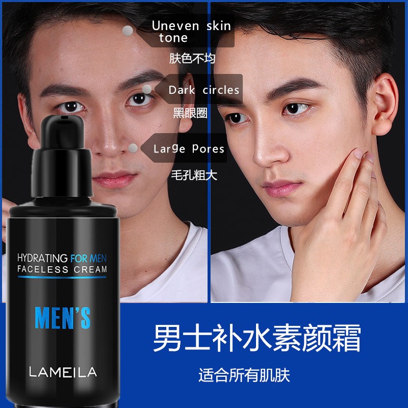 Kem Nền Che Khuyết Điểm Dạng Lỏng Màu Sắc Tự Nhiên Không Gây Nhờn Rít Làm Sáng Tông Màu Da Dành Cho Nam
