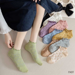 Combo 4 đôi tất cotton