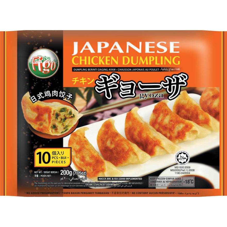 Bánh Gyoza gà 200g