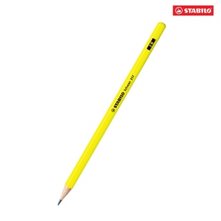 Bút chì gỗ STABILO Schwan 317 PC317-2B