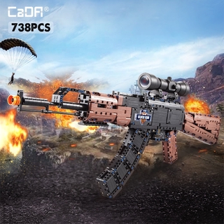 Đồ chơi Lắp ráp Mô hình Cada C61009 SWAT Military WW2 Weapon AK47