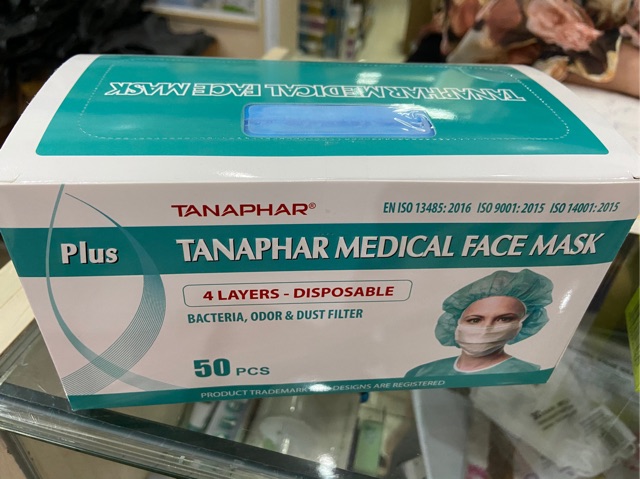 Khẩu trang y tế Tanaphar xanh 4 lớp (hộp 50 chiếc)