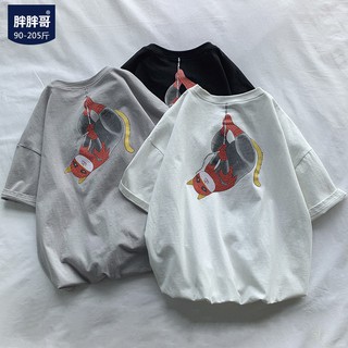 Áo thun unisex họa tiết - at101