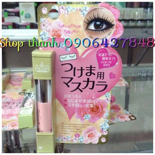 MASCARA TÁCH DÀI MI