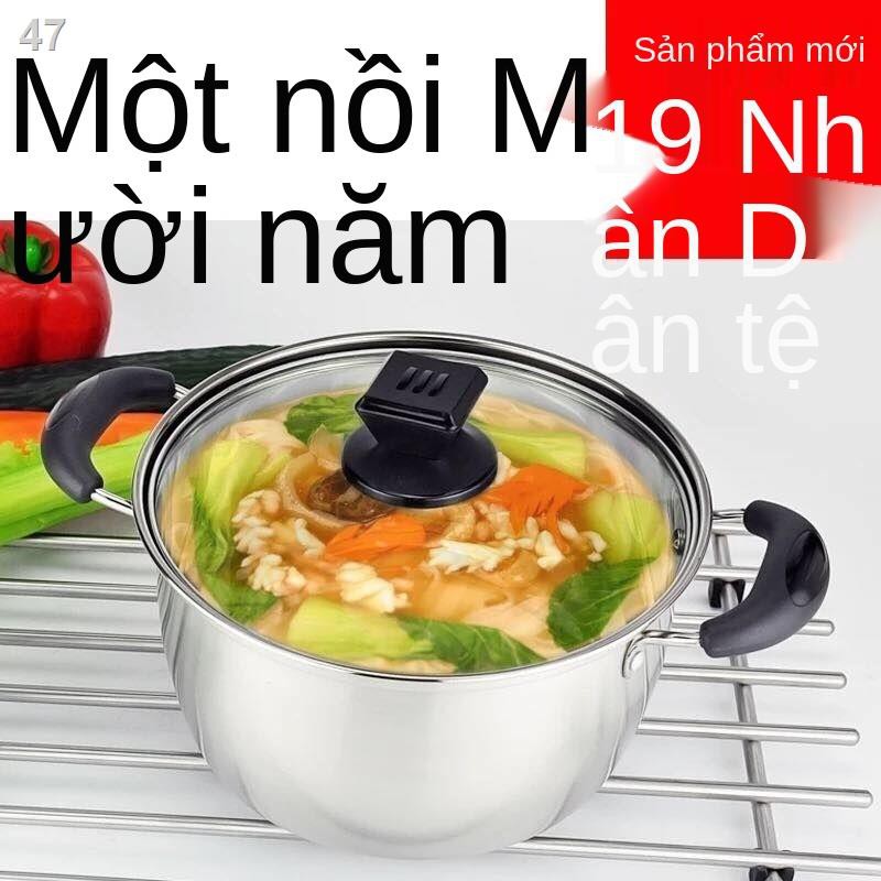 M> [Xuất khẩu] Nồi súp inox dày của Đức gia đình cháo lẩu sữa hấp