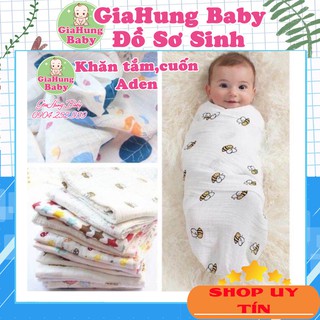 Khăn tắm xô Aden cho bé💖FREESHIP💖khăn xô tắm aden đa năng cho bé