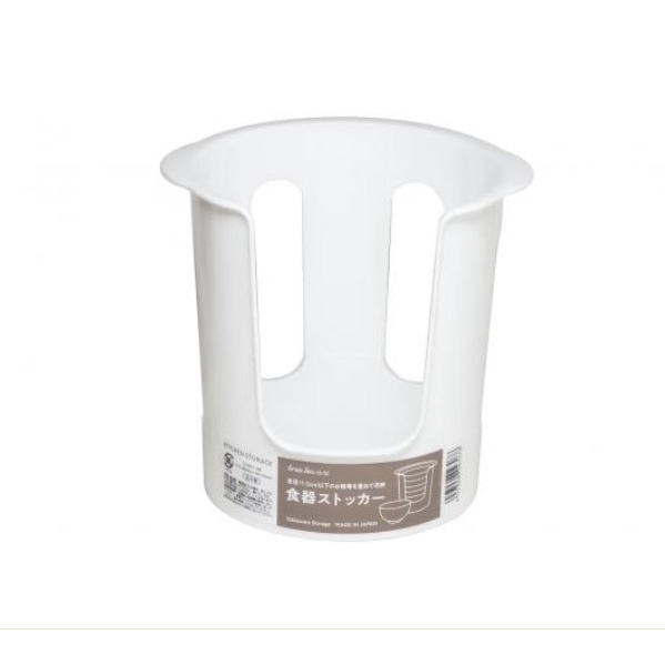 Hộp đựng bát nhật bản