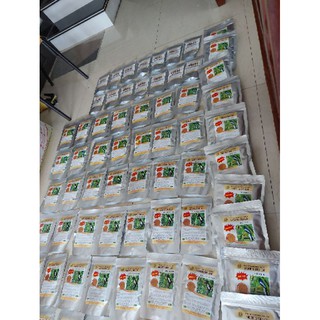 [Cám chất 200g]Cám Chim Chích Chòe Hoàng Đại Ca (Chích Chòe Lửa, Chòe Đất).