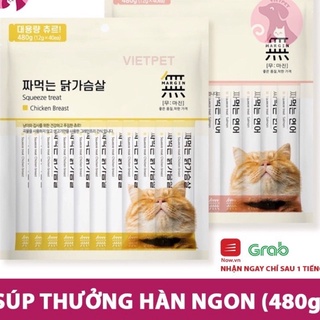 Súp thưởng Hàn Quốc cho mèo