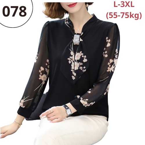 Áo Thun Nữ Hàng Quảng Châu Kiểu Đơn Giản Cho Người Lớn Tuổi Có Size Cho Người Mập Thời Trang Trung Niên Như Thủy AB055C