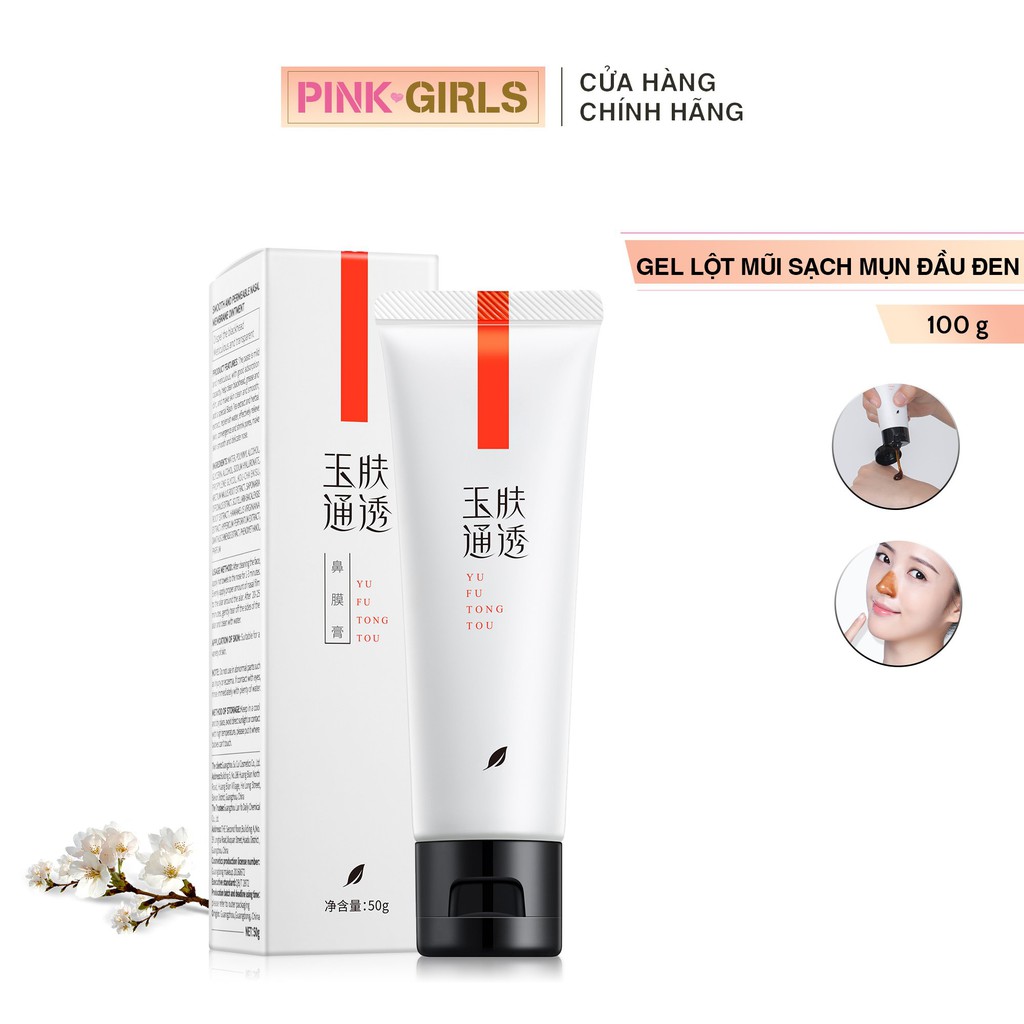 GEL LỘT MŨI SẠCH KHUẨN SẠCH MỤN ĐẦU ĐEN SOONPURE 50g SC26