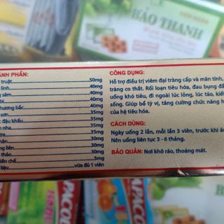 Đại tràng tâm bình