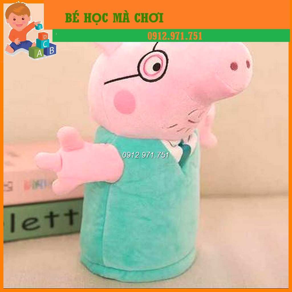 Rối bông kể chuyện PEPPA PIG - nhiều loại