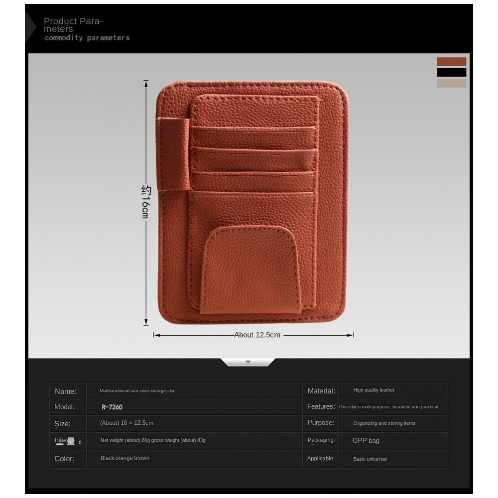 Hộp đựng bút/ mắt kính bằng da PU đa năng tiện dụng cho xe hơi