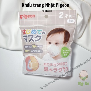 KHẨU TRANG GẤU PIGEON (set 3/ 7 chiếc)