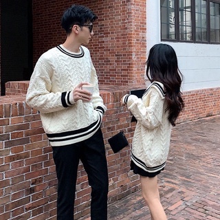 Áo len cổ thủy thủ (AL560)