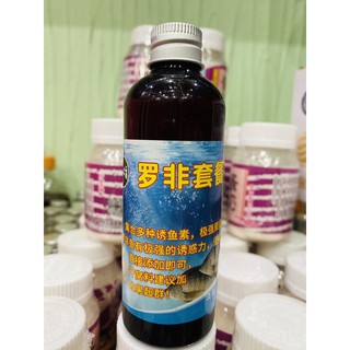 hương liệu rô phi hà Tuấn
