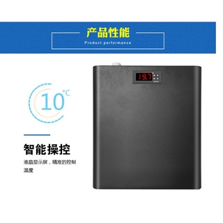 Chiller làm mát nước,bơm bên trong