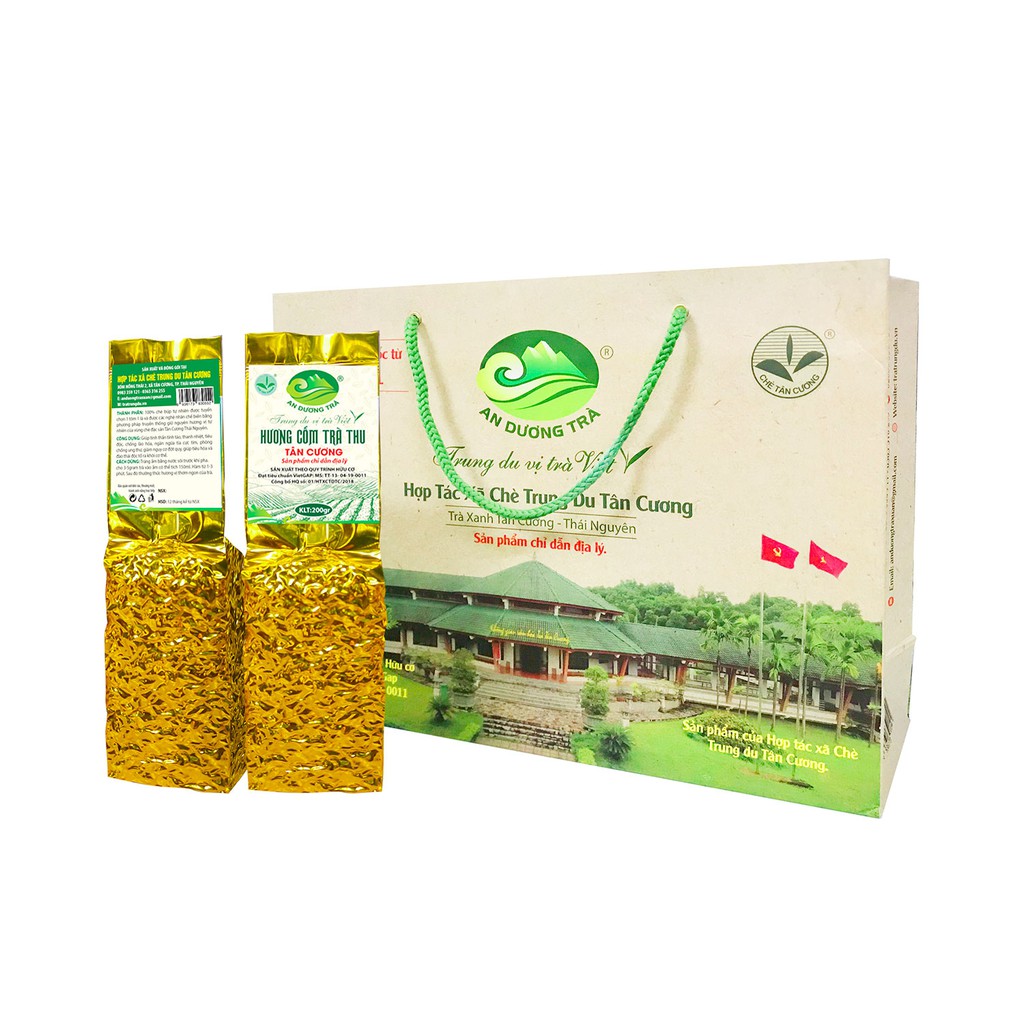 Gói 200g - Hương cốm trà thu Trung Du - Chè Tân Cương Thái Nguyên