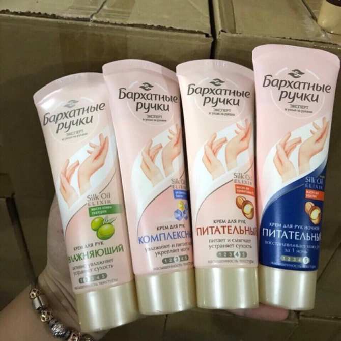 Kem dưỡng da tay Silky Hands Nga Full