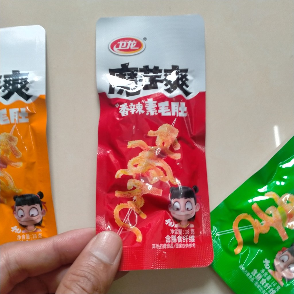 Sách Bò Cay 💓🍒️🎾 Tứ Xuyên, Xách Bò Cay 💓🍒️🎾 Ăn Liền Siêu Ngon. | BigBuy360 - bigbuy360.vn