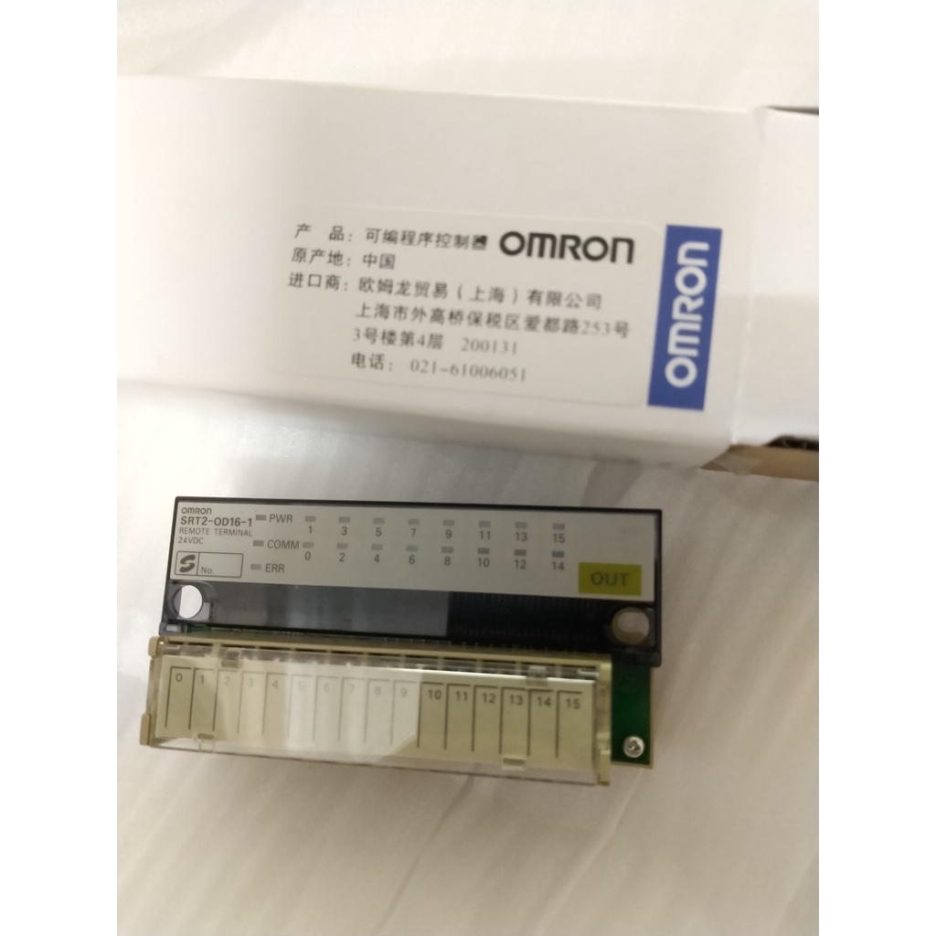 Mô-đun chính hãng OMRON SRT2-ID08 SRT2-ID16 SRT2-ID16-1 SRT2-OD16 SRT2-OD16-1