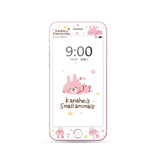 Kính cường lực bảo vệ toàn màn hình in hình Usagi cho Iphone 7/8/6/6s plus
