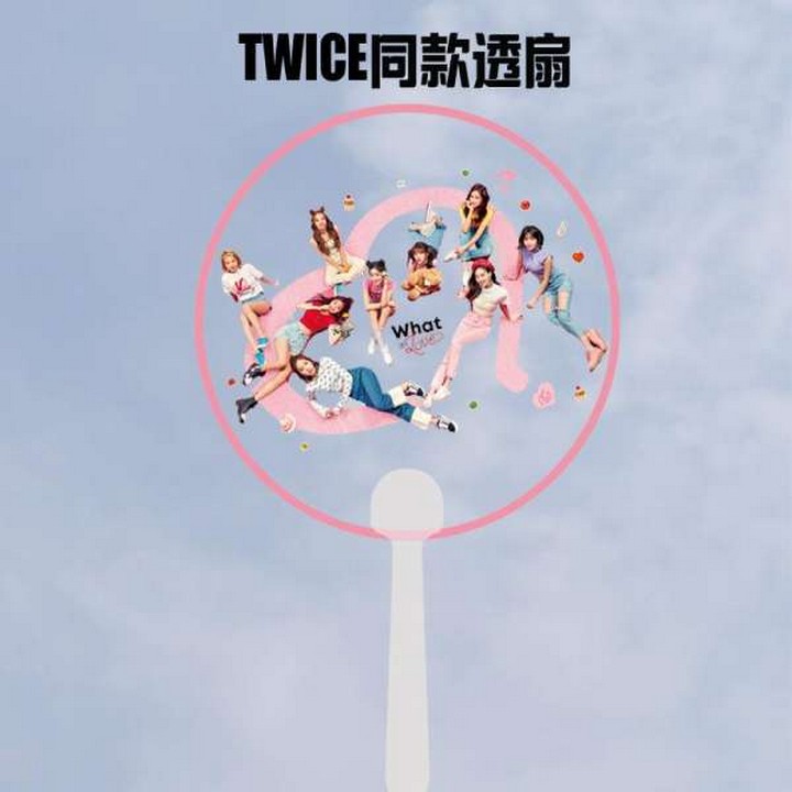 Quạt Twice trong quạt tròn cầm tay in hình thần tượng nhóm nhạc Hàn Quốc xinh xắn dễ thương