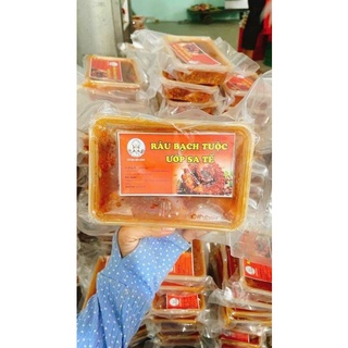 RÂU BẠCH TUỘC ƯỚP SATE
