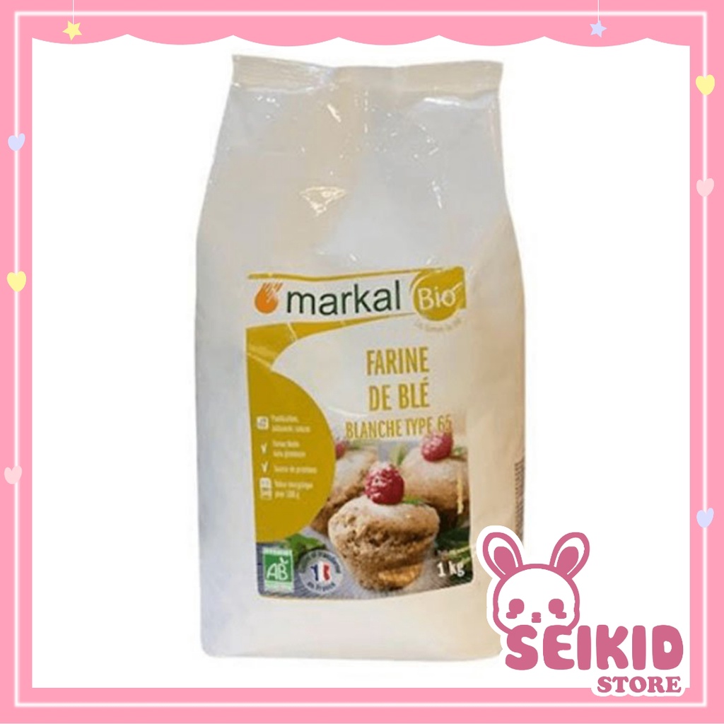 Thực Phẩm Hữu Cơ Đậu Hạt Organic Cho Bé Ăn Dặm Nấu Cháo Bột Seikid