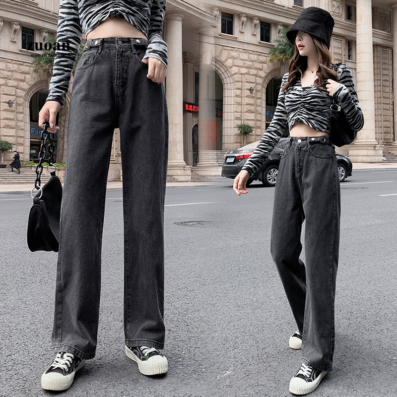 SUXI Quần jean ống rộng lưng cao cá tính dành cho nữ