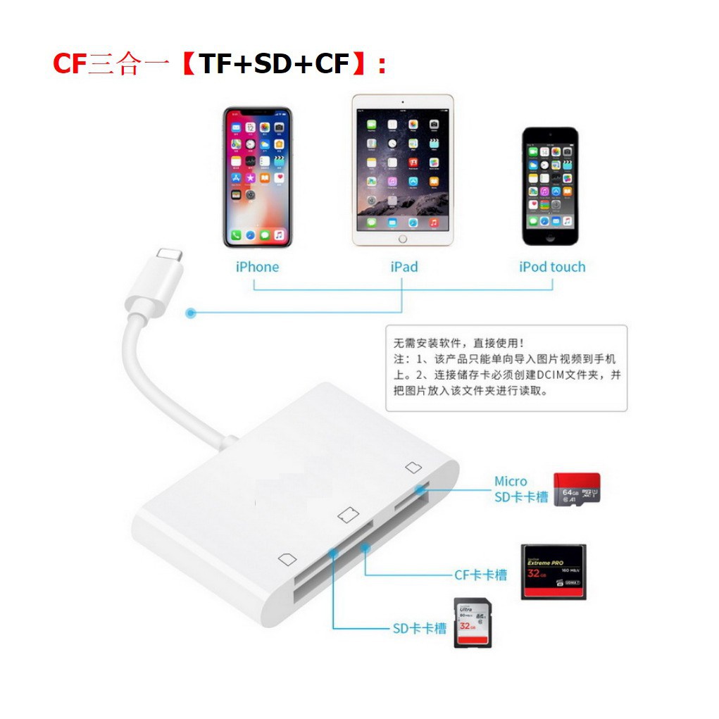 [Shoppe trợ giá ] Đầu đọc thẻ nhớ cho điện thoại, cap OTG đọc CF cho iphone