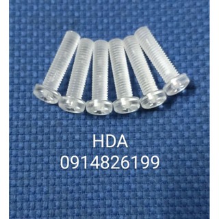 Vít nhựa M5*20 loại trong(10cái)