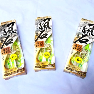 [COMBO] 3 hộp lưỡi câu lancer SIMAGO